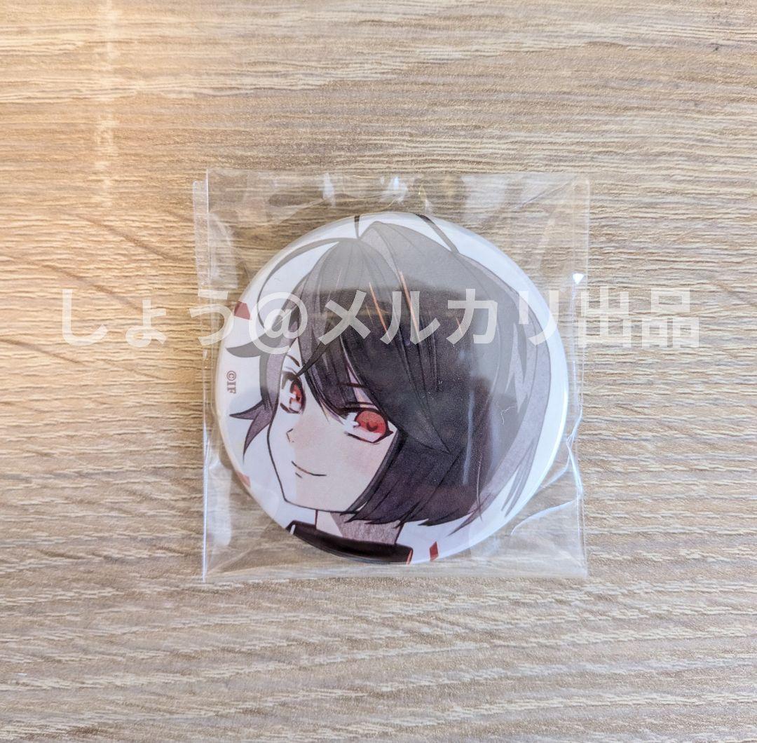 ニルアド 冬の市 缶バッジ 隼人