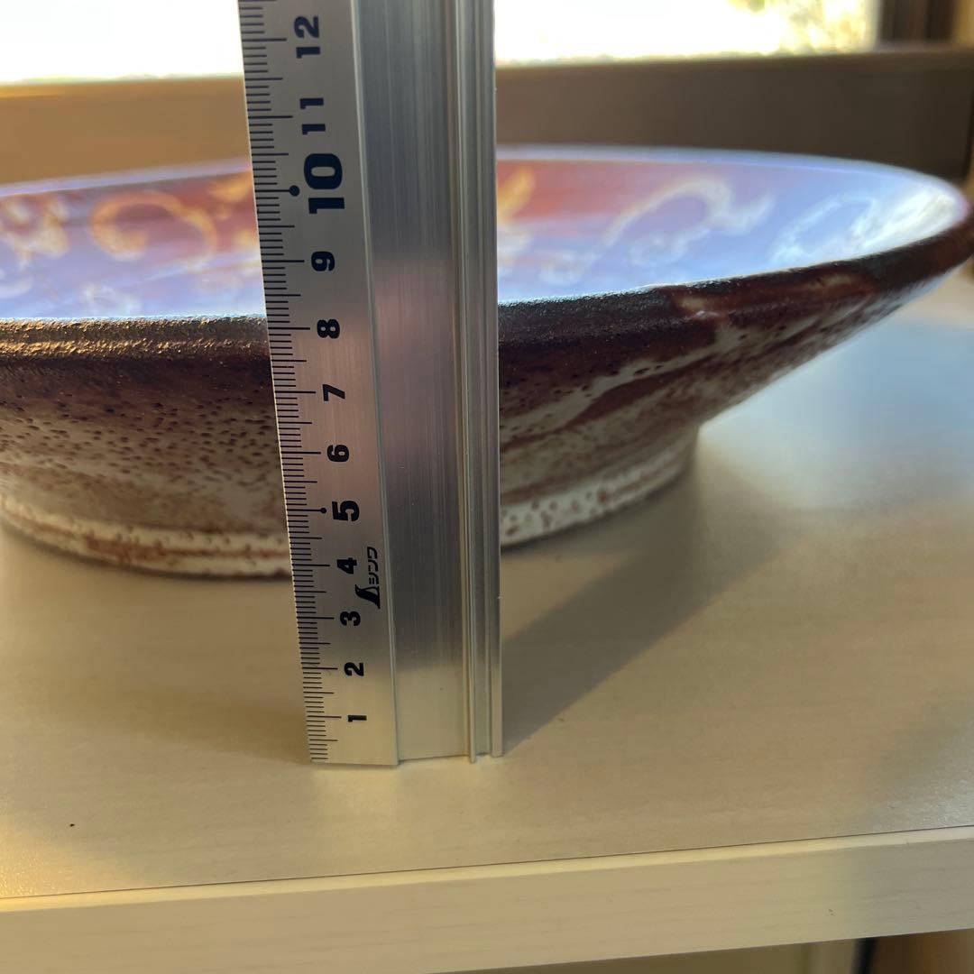 松崎健　志野大皿　傑作