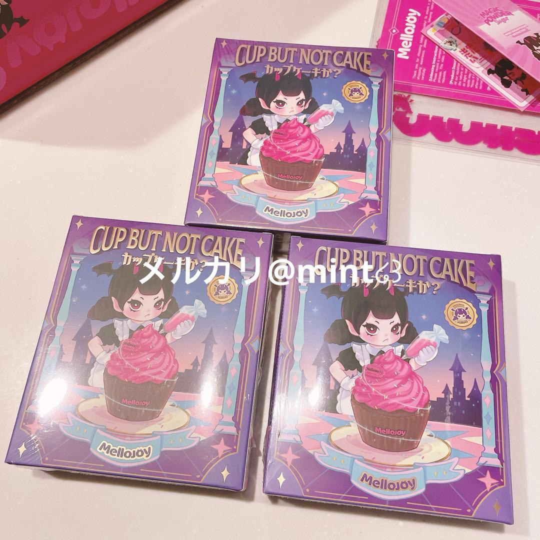 Mellojoy メロジョイ スクイーズ カップケーキか？ 未開封 3個