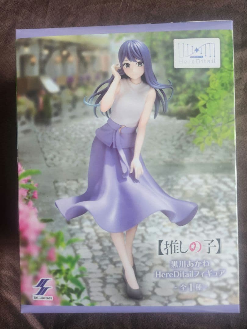 【11個セット】プライズフィギュアまとめ売り