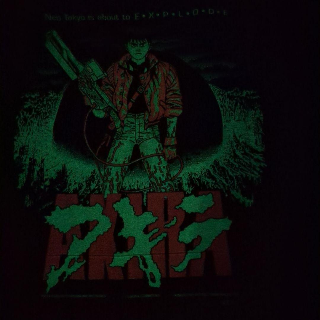 激レア！蓄光プリント アキラTシャツ　キモノマイハウス