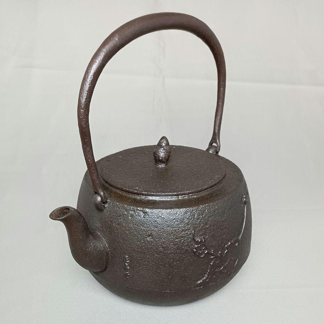 正寿堂 鉄瓶 人間国宝 高橋敬典 老梅紋様