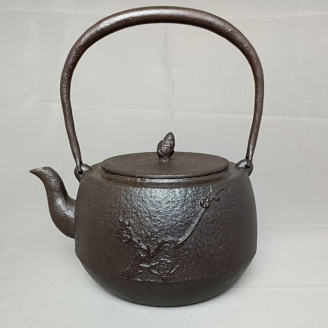 正寿堂 鉄瓶 人間国宝 高橋敬典 老梅紋様