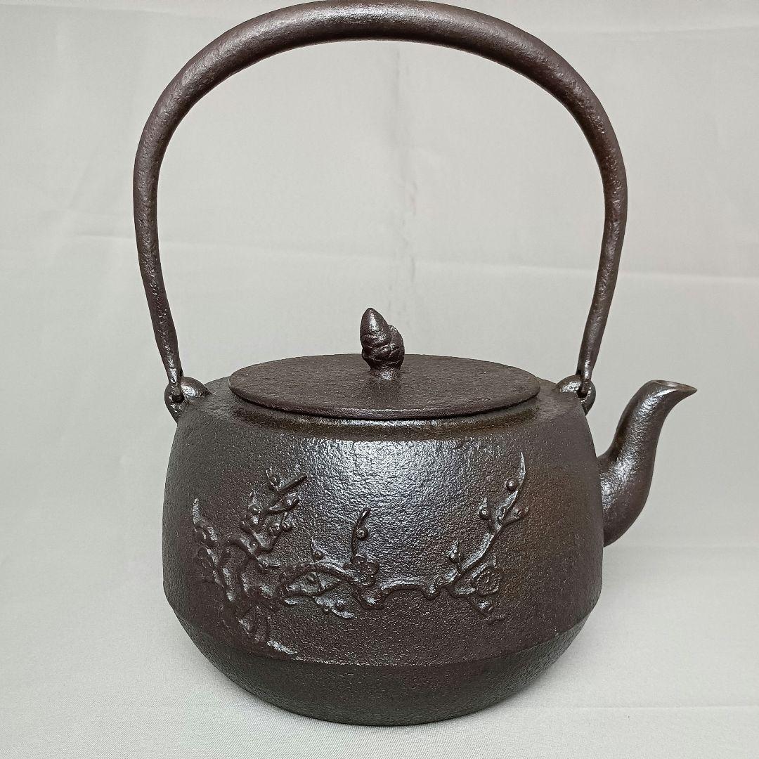 正寿堂 鉄瓶 人間国宝 高橋敬典 老梅紋様