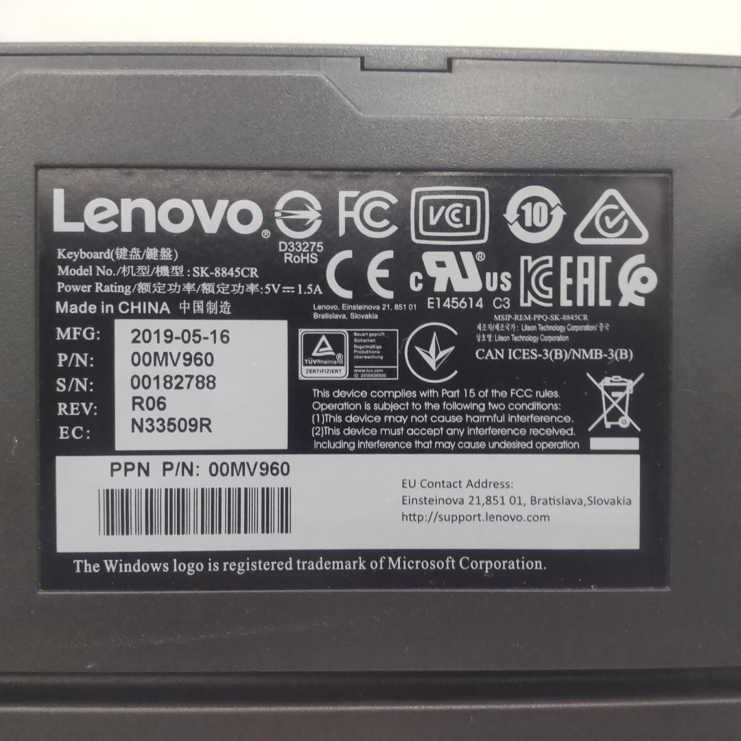 ★19年製★ Lenovo Thinkpad SK-8845 日本語キーボード