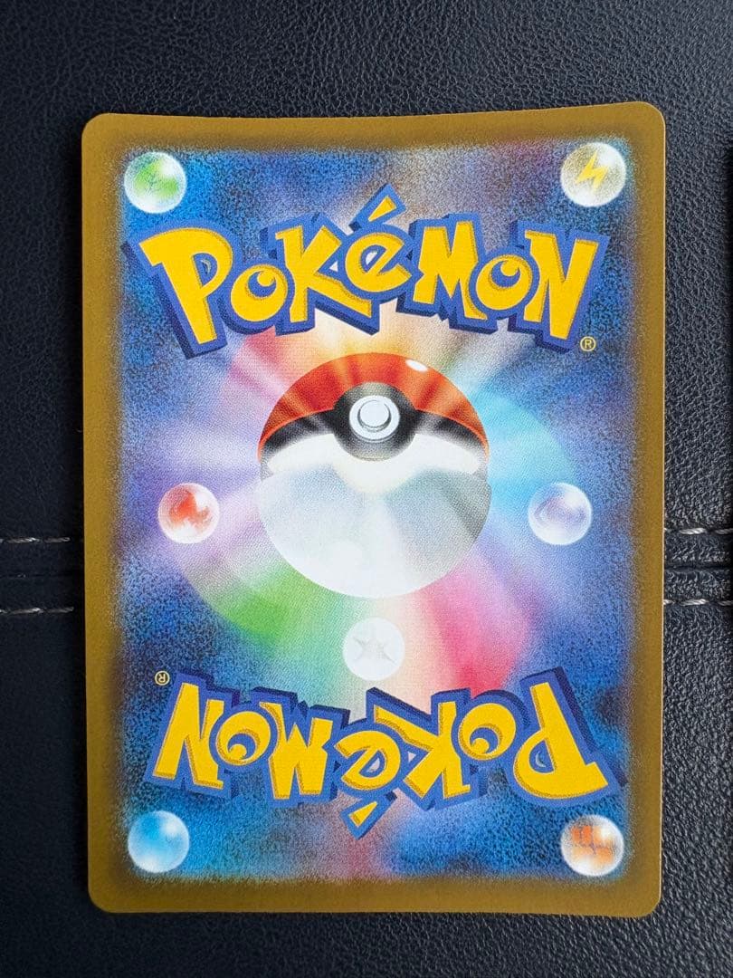 メガドリームex　Nのゾロアーク SAR メガリザードンXex MA