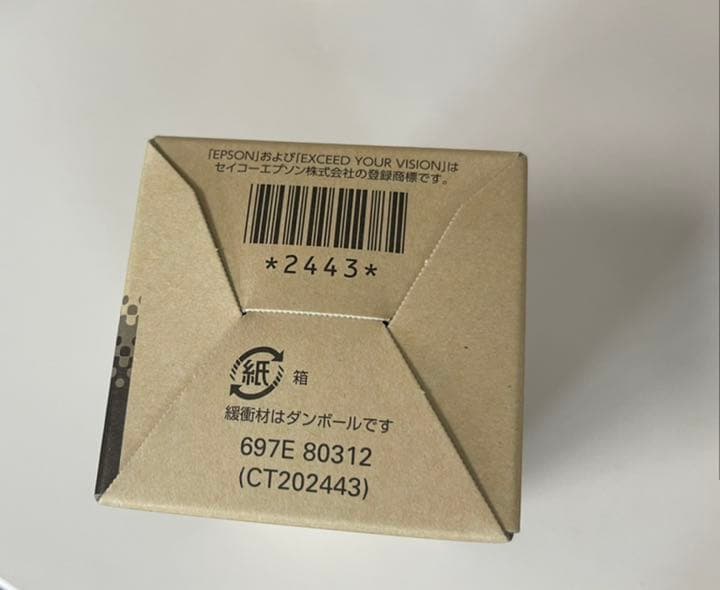 【新品未使用】EPSON LPC3T33K