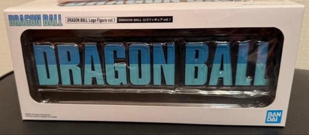 ドラゴンボール　ロゴフィギュア　Vol.1　アクリル