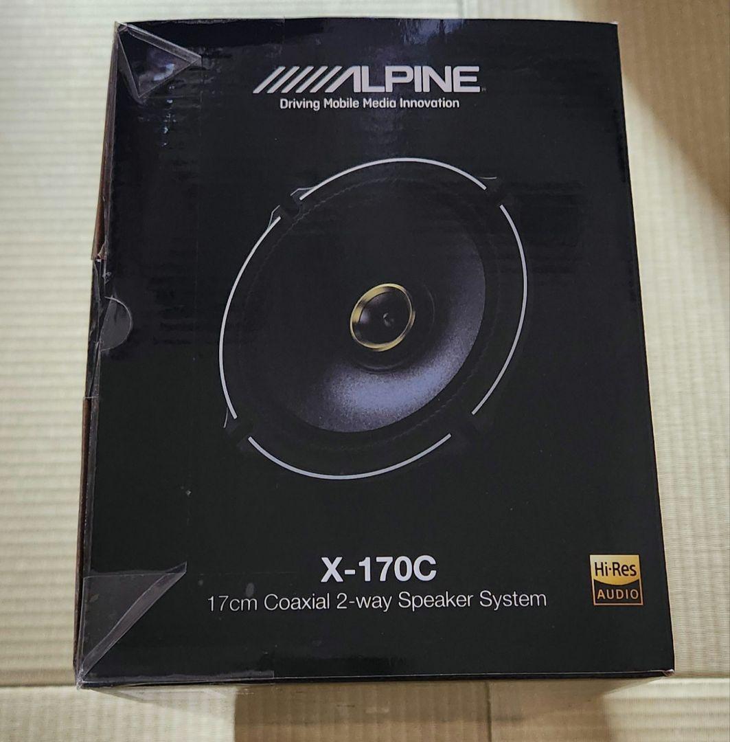 アルパイン　スピーカーX170- C