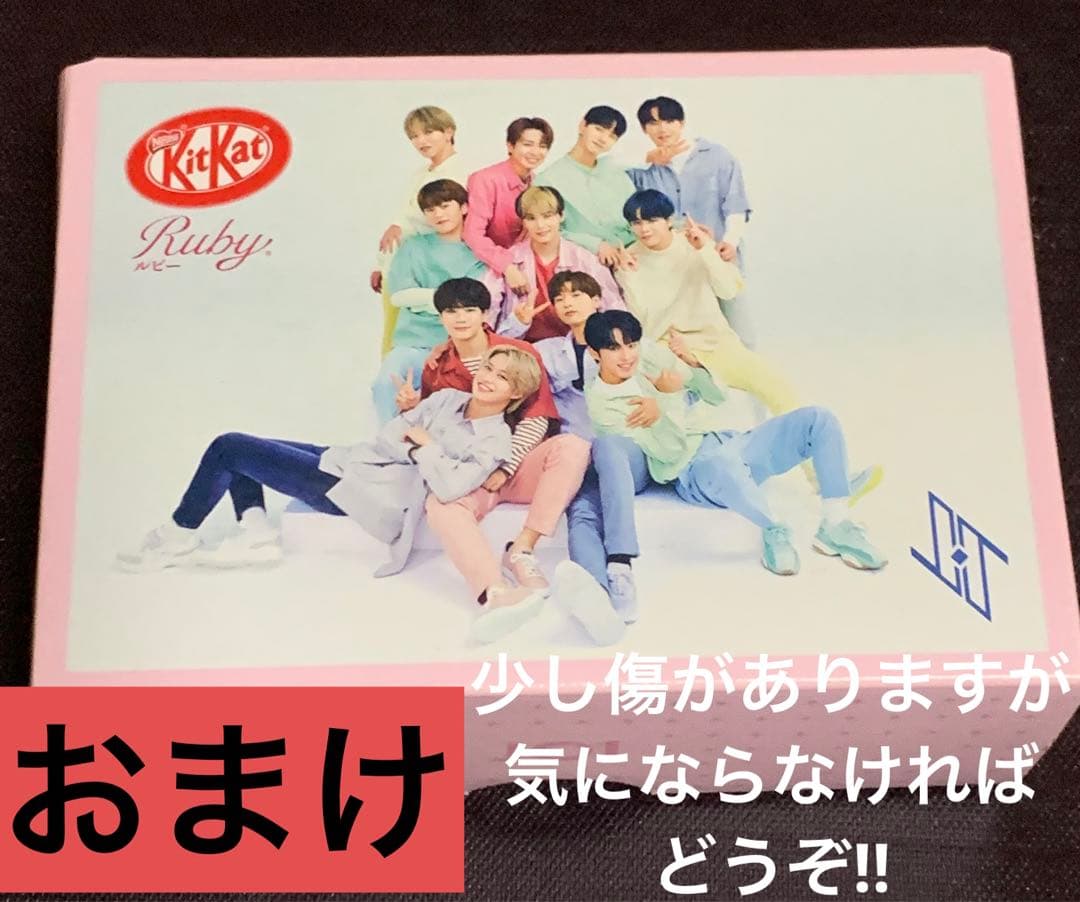 本日値下げ‼︎ おまけ付‼︎ JO1 豆原一成　CD グッズ アクスタ　まとめ売り