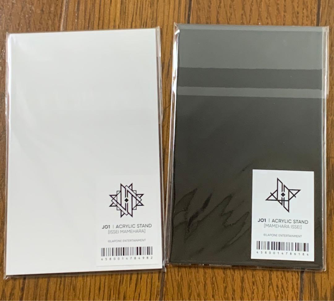 本日値下げ‼︎ おまけ付‼︎ JO1 豆原一成　CD グッズ アクスタ　まとめ売り