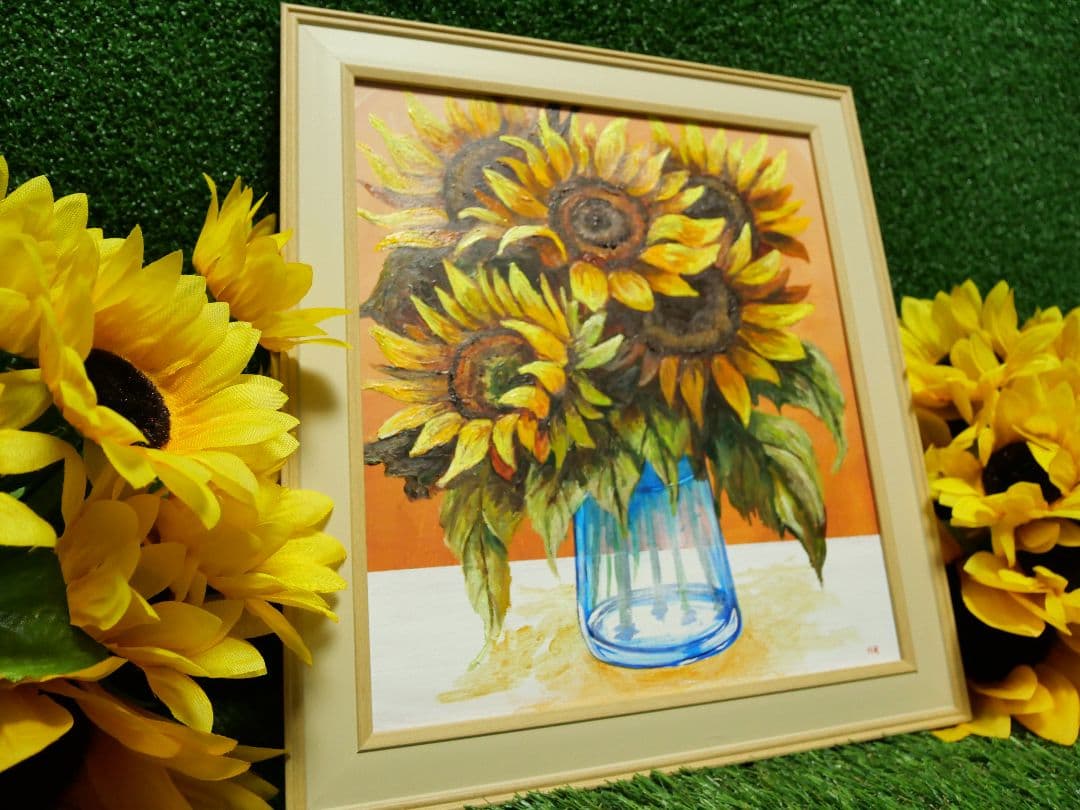 油絵 絵画 【向日葵】