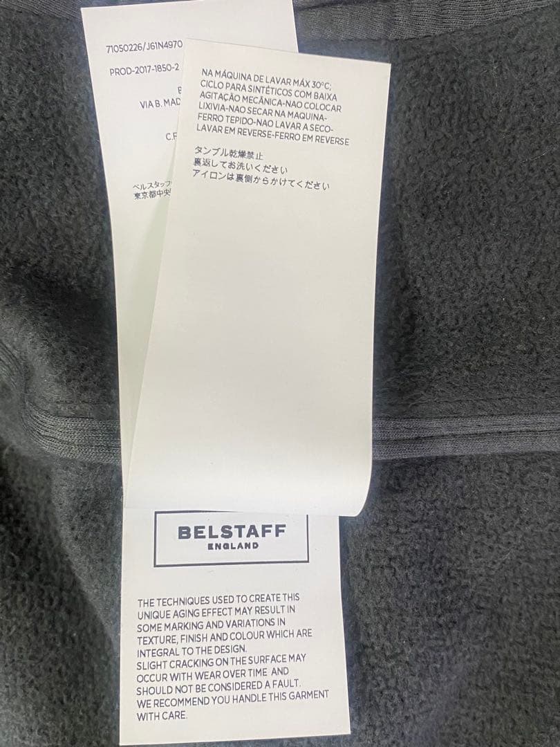 ベルスタッフ シングルライダース コットンジャケット BELSTAFF