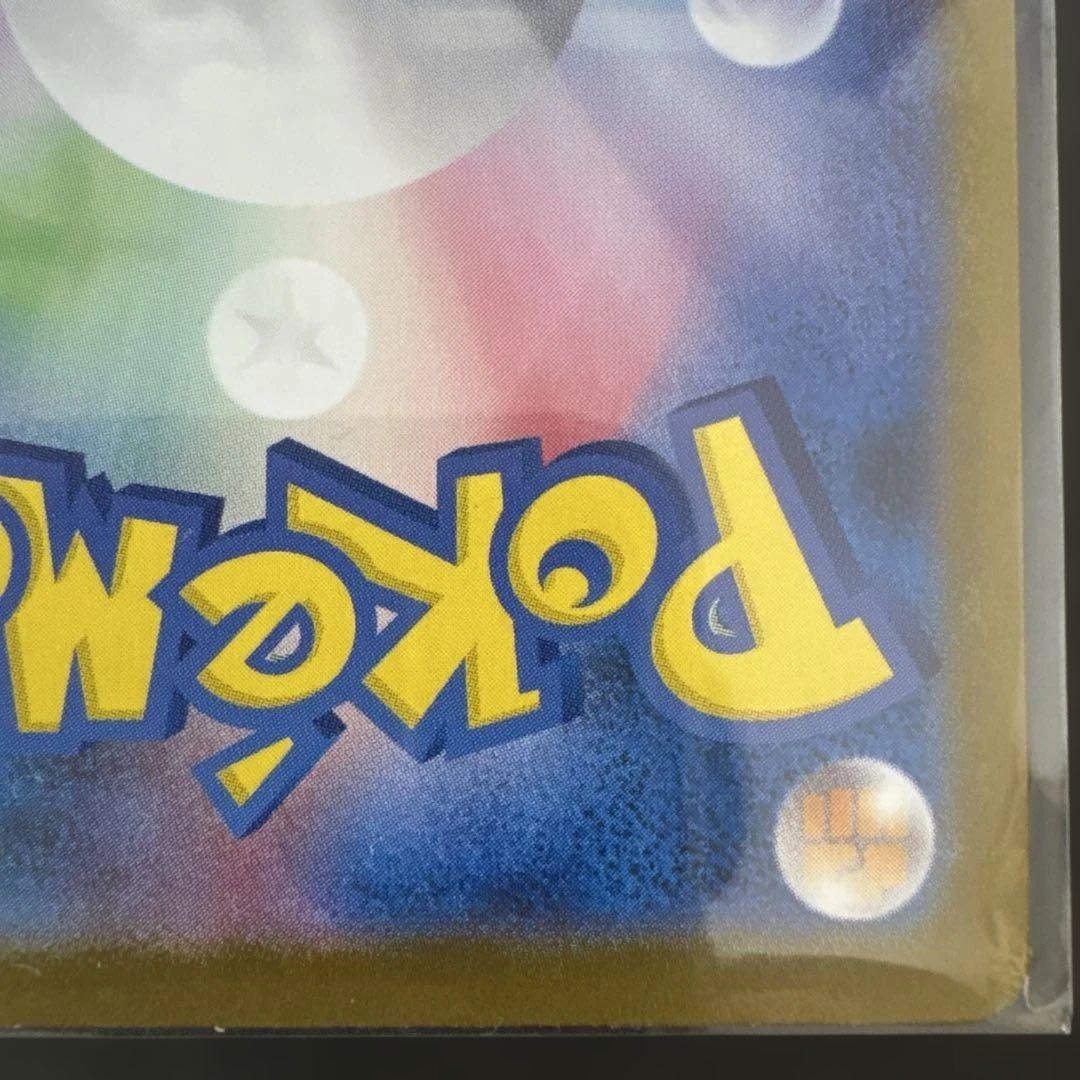 d*ん様 メガルカリオ mur