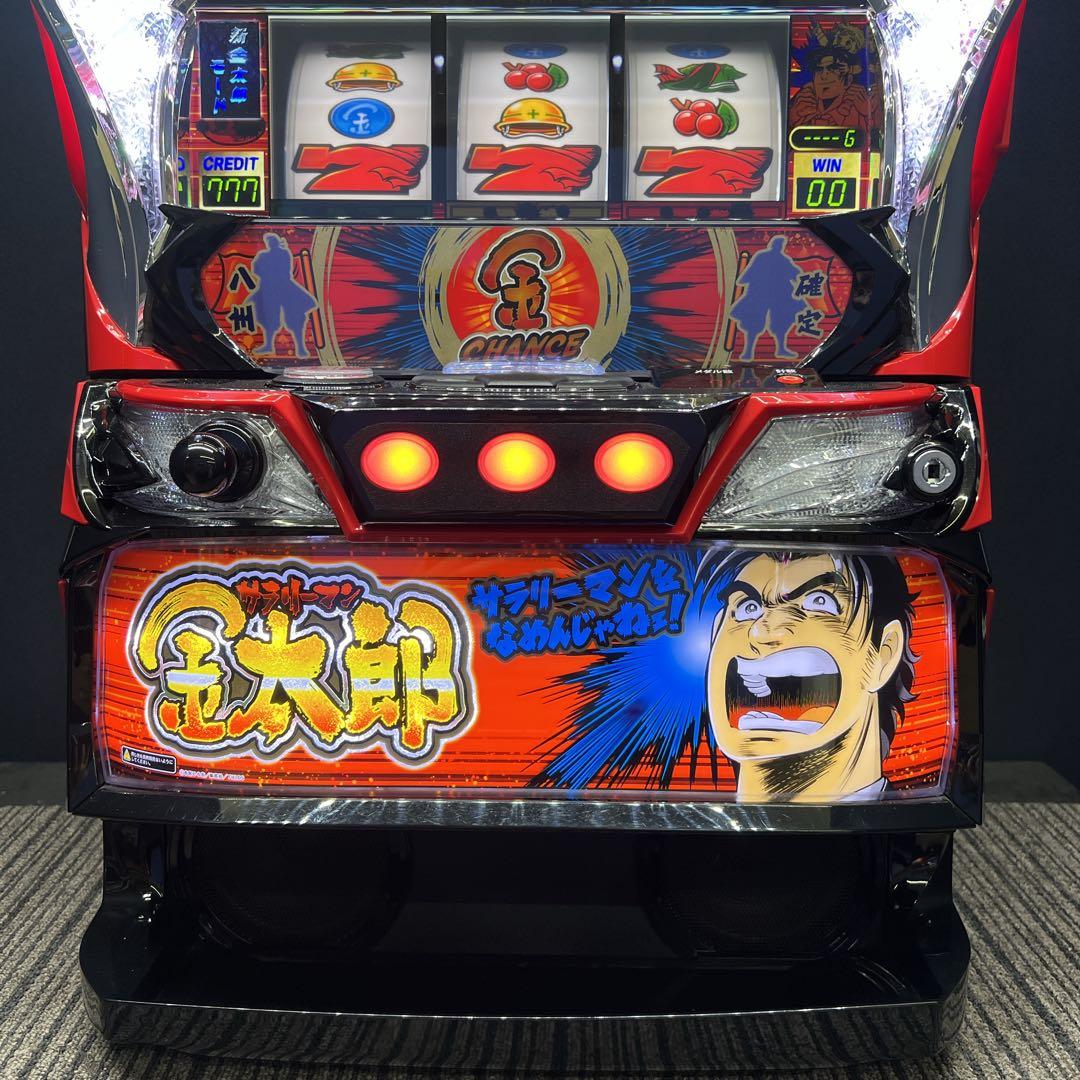 サラリーマン金太郎　スマスロ実機　簡易ユニット付　送料無料