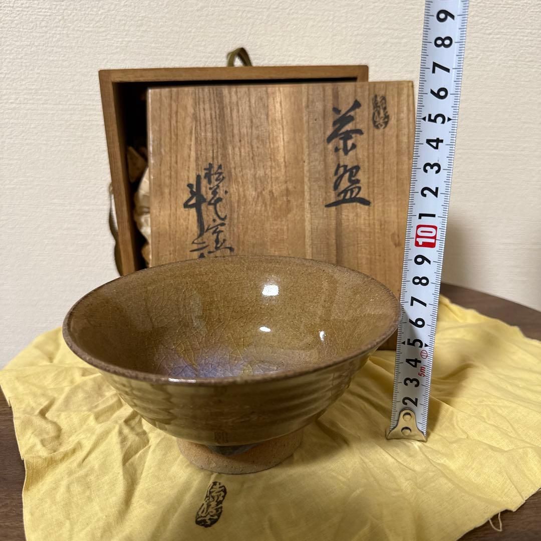 陶器　器　茶碗　 茶道具 茶器