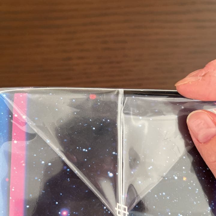 中山優馬　chapter1 デラックス盤Blu-ray