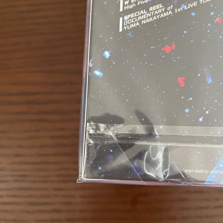 中山優馬　chapter1 デラックス盤Blu-ray