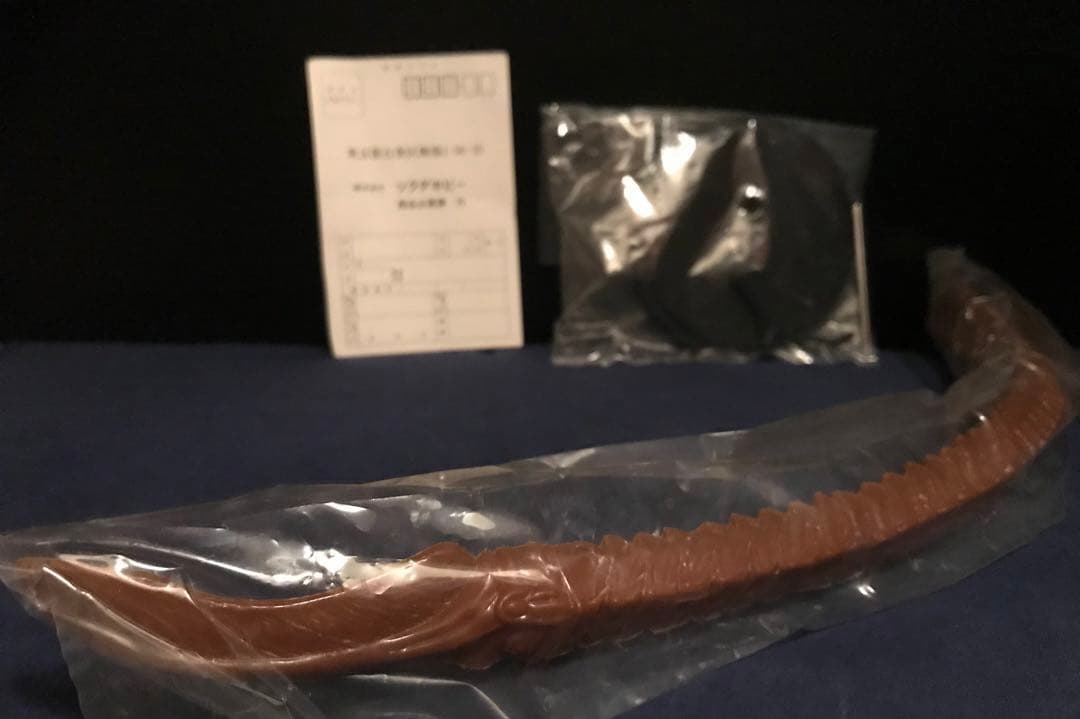 ツクダホビー　エイリアンクリーチャー　PVC製 1:5スケール　フィギュア