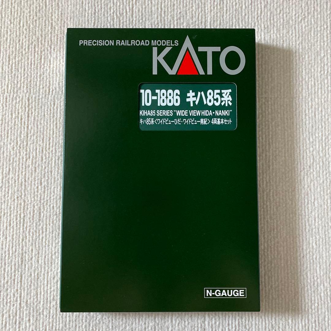 【KATO】 キハ85系 「ワイドビューひだ・ワイドビュー南紀」4両 基本セット