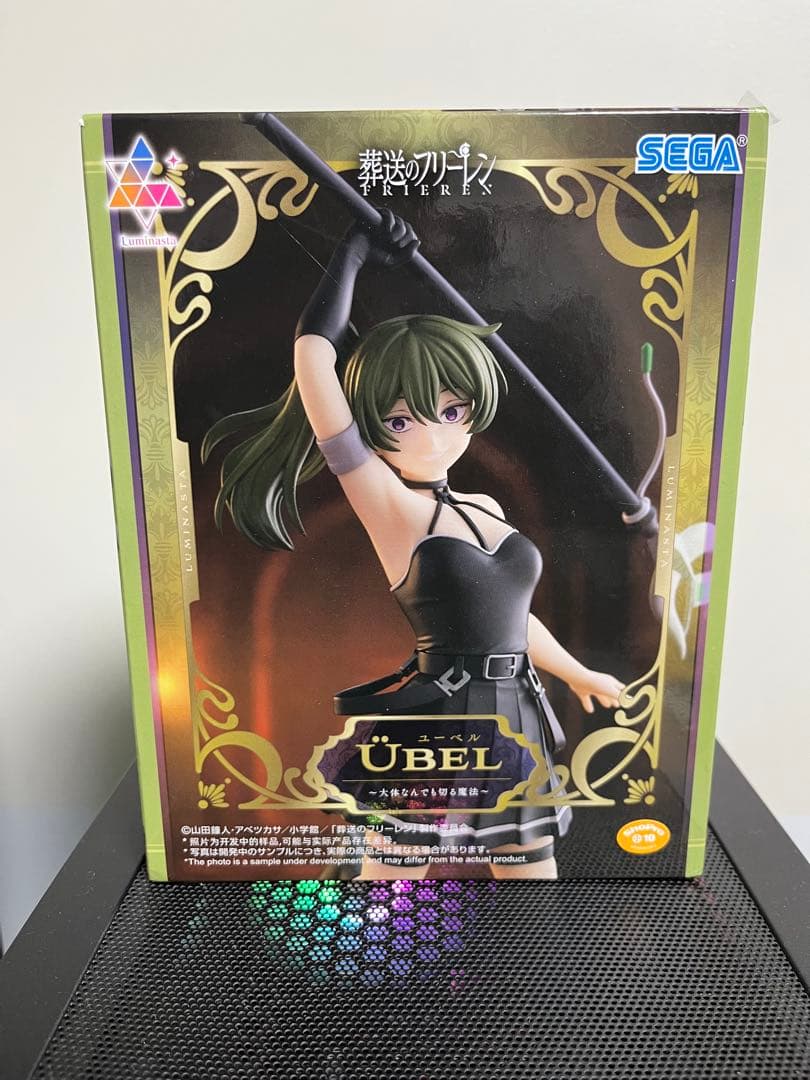 ÜBEL フィギュア 学校のクリミナリズム SEGA