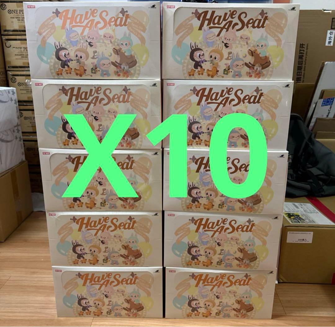 THE MONSTERS Have a seat ぬいぐるみ アソートボック