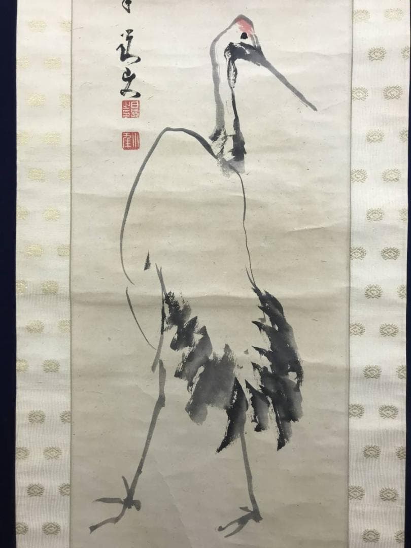 【真作】日根對山/日根対山/白鶴紅日図/正月/掛軸/名家伝来/AD-705