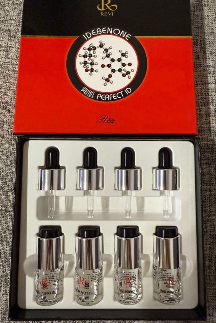 REVI パーフェクトID 美容液セット