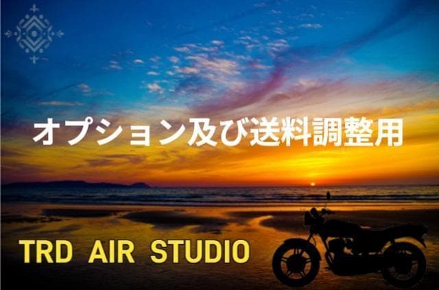 コルク半　カスタム　富士日章　三つボタン　パープルゴールド　ラメ　ぼかし　桜