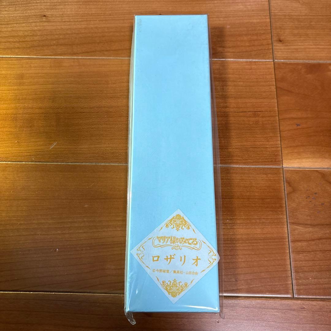 【新品】マリア様がみてる 黄薔薇 ロザリオ　公式グッズ限定品