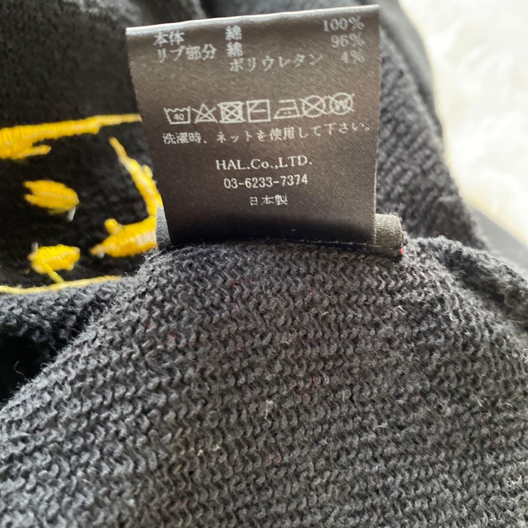 cvtvlist カタリスト　usual zip pants 23 サイズ1