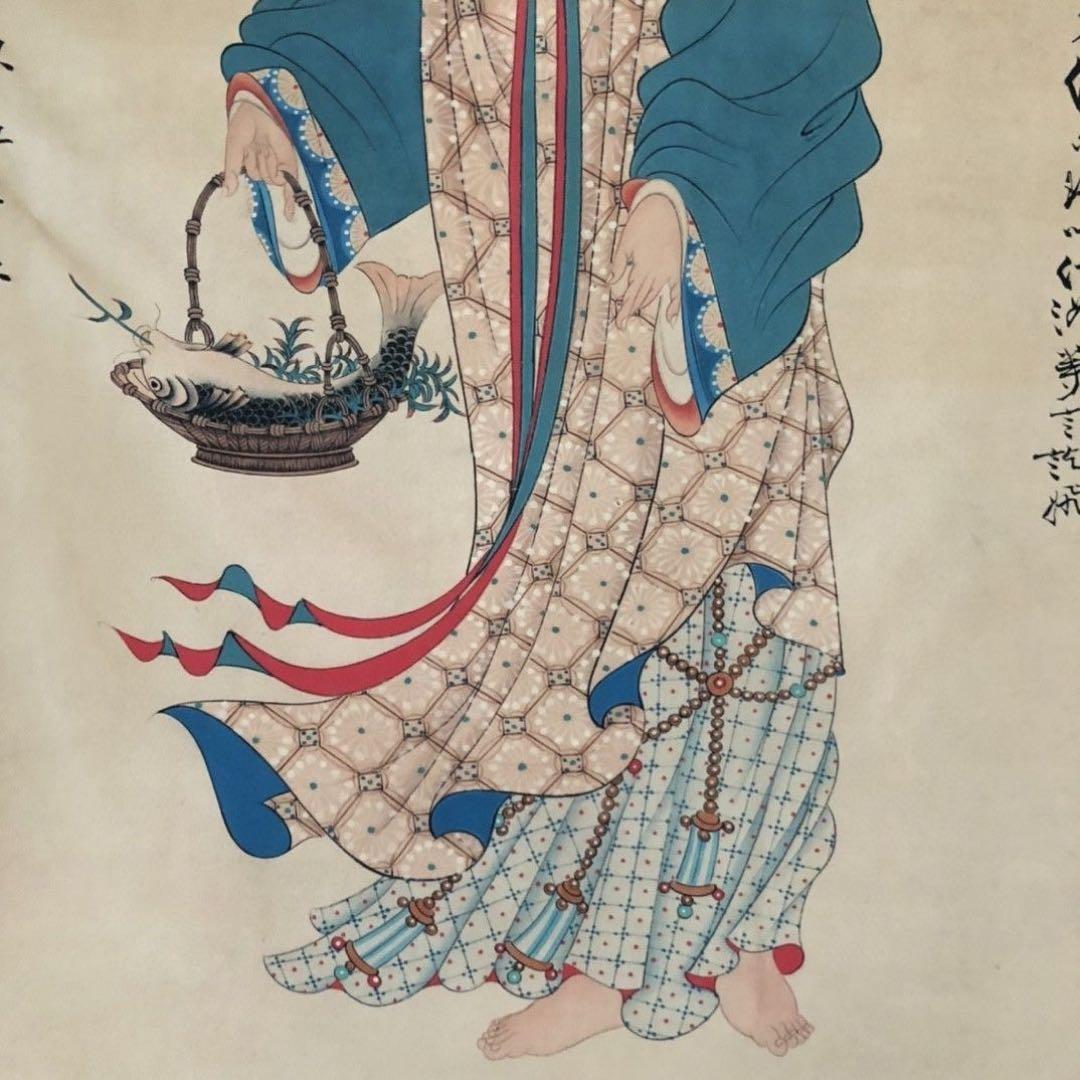 張大千 玉女丹心 三尺中堂 掛軸 絹本装裱 大幅 約174×77cm