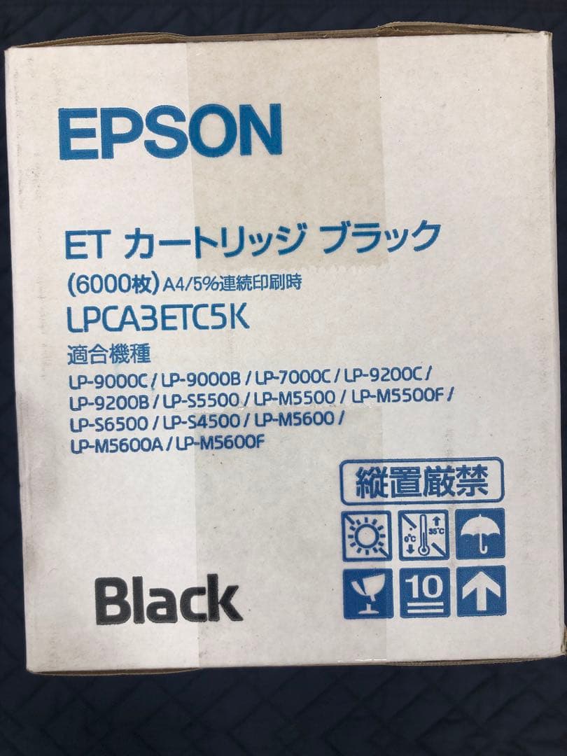 OA機器 EPSON LPCA3ETC5K