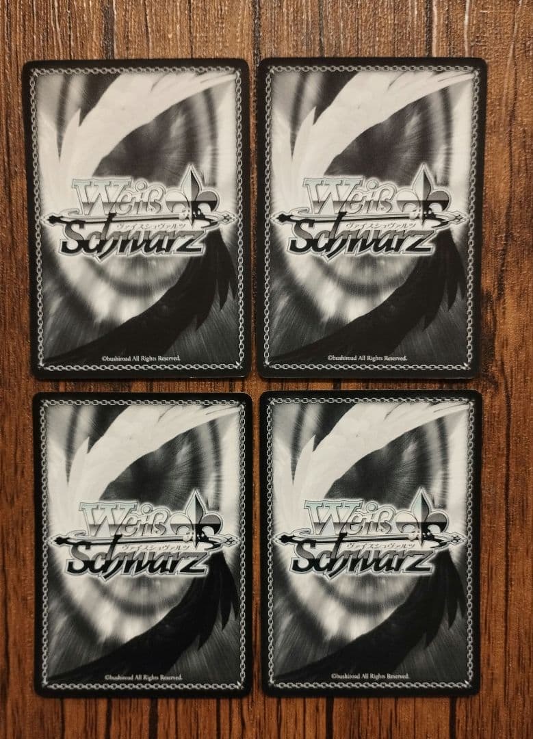 バンドリ サイン 12枚セット ヴァイス SP まとめ