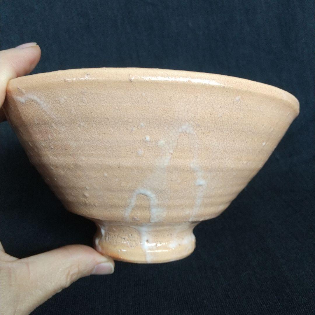 萩焼　七里庵　井戸茶碗　琵琶色　木箱・栞・黄布付き