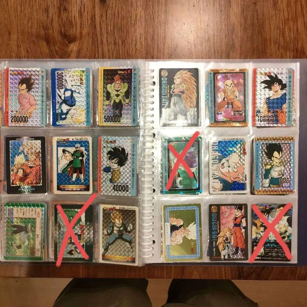 【希少レア】ドラゴンボールZキラカード＆シール＋ダブり数枚あり