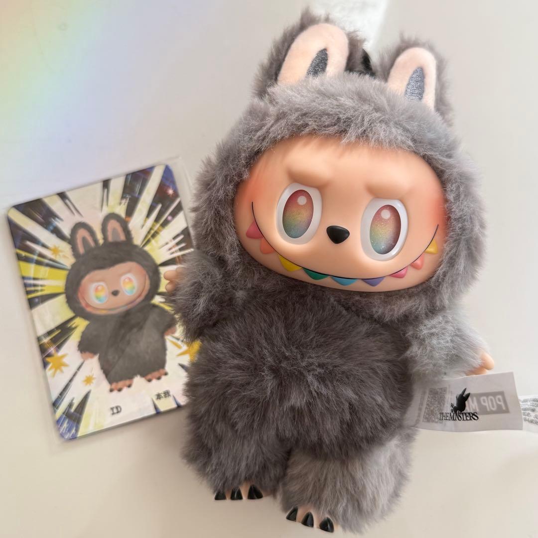 【正規品】 LABUBU Big into Energy シークレット グレー②