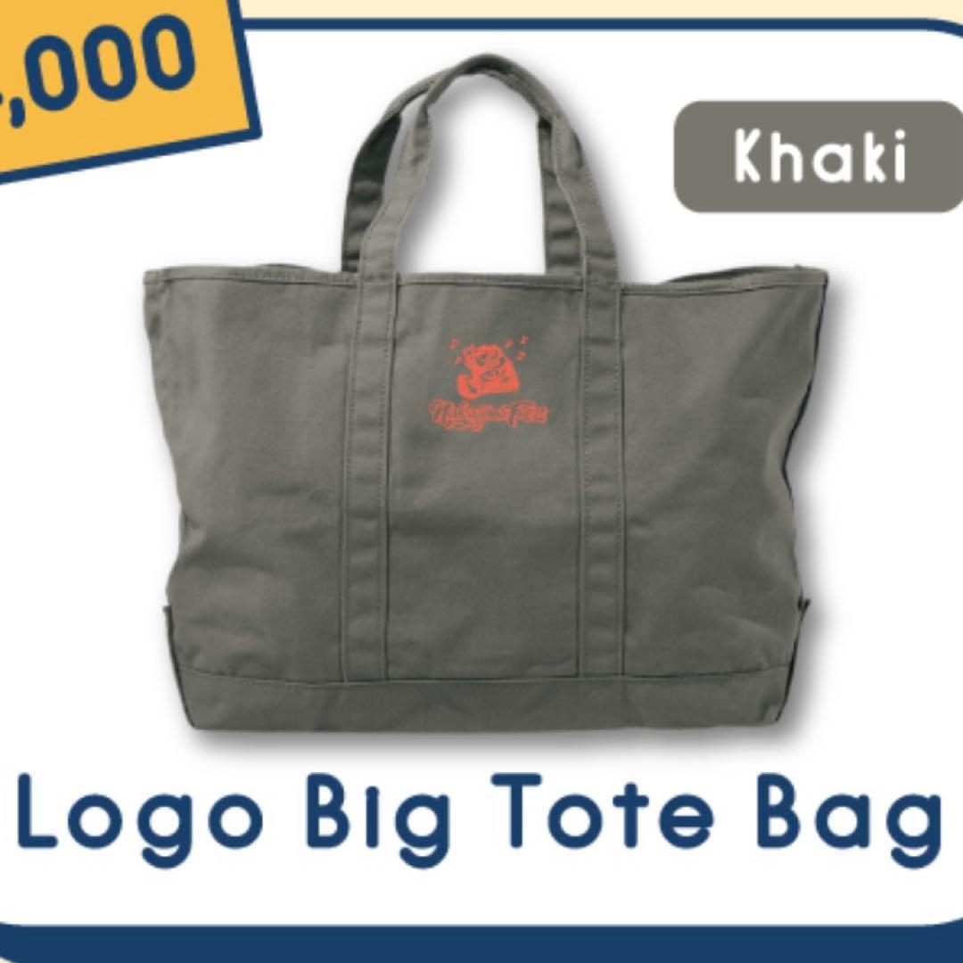 NAKAJIMA FES トートバッグ Khaki