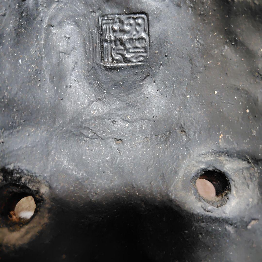 仁王面　双芸社