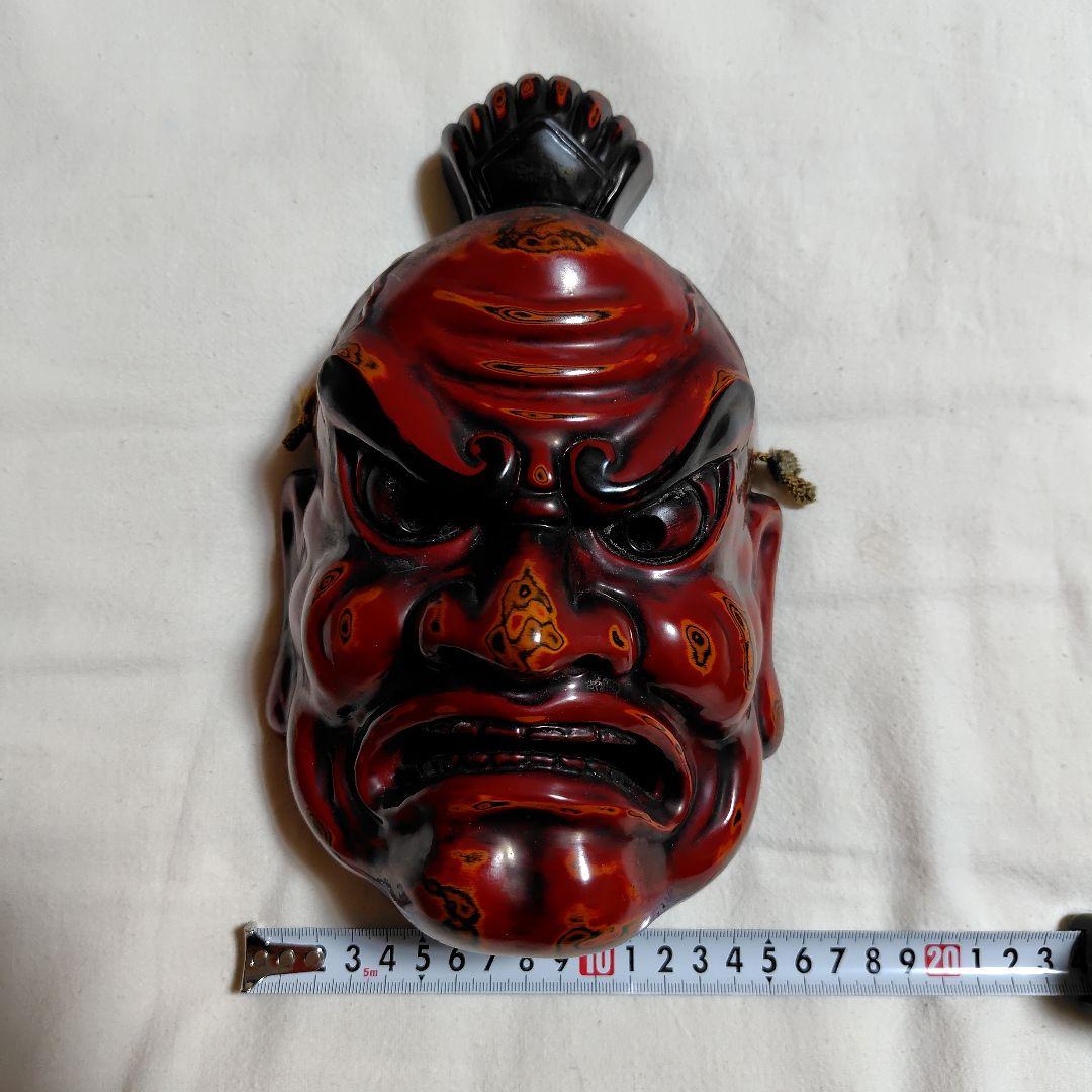 仁王面　双芸社