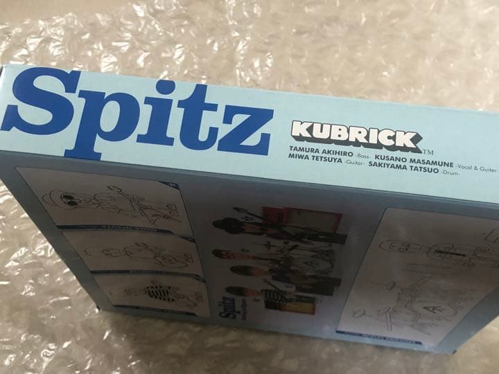 レア！　新品 スピッツ キューブリック Spitz 草野マサムネ