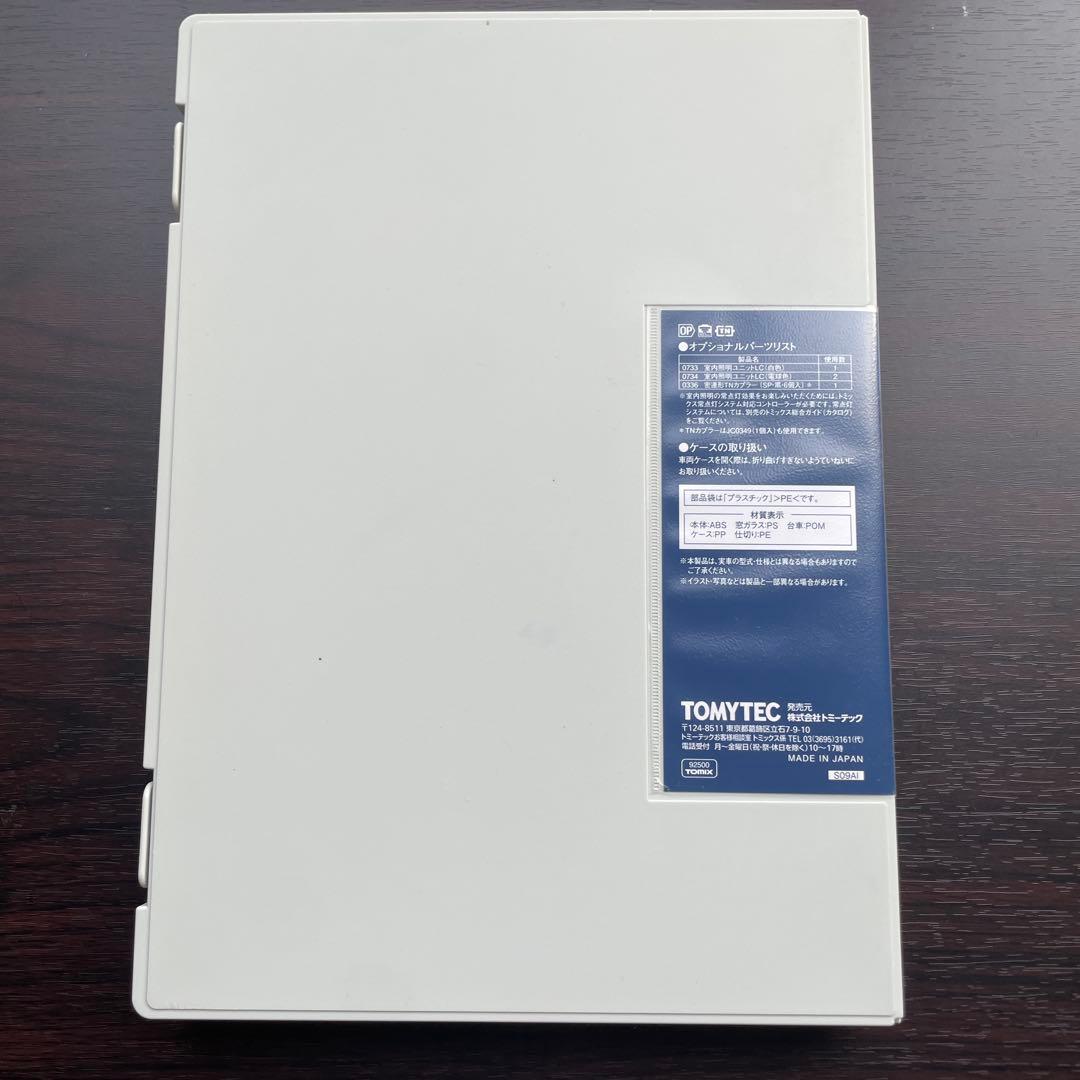 TOMIX　Nゲージ 近畿日本鉄道　50000系しまかぜ基本+増結6両セット