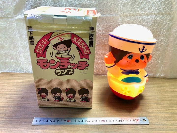 レトロ モンチッチ ランプ✳︎