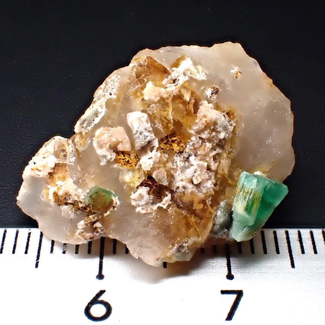 【アフガニスタン/パンジシール産】エメラルド原石