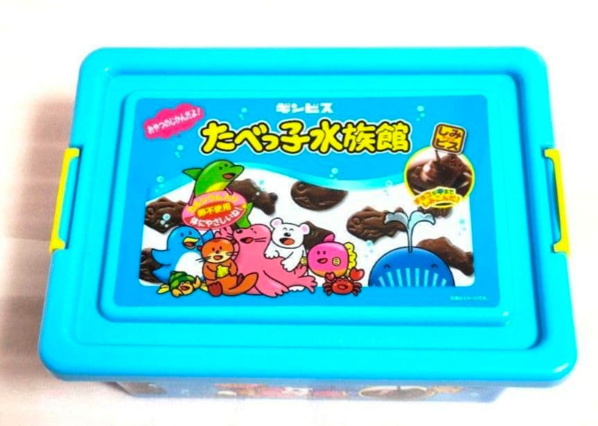 たべっ子どうぶつ トランク缶 コンテナBOX ２点 セット　④