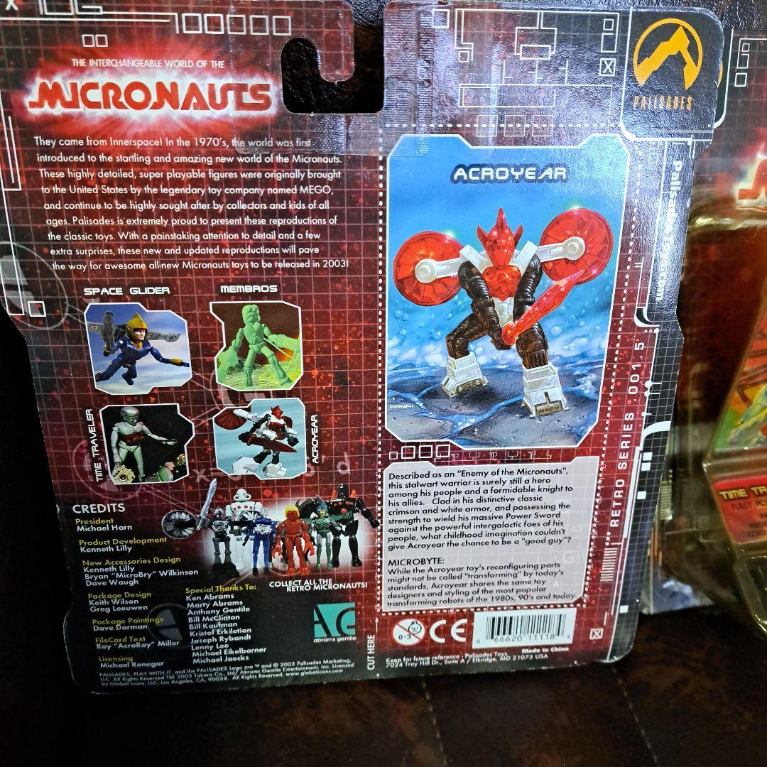 タカラミクロマン