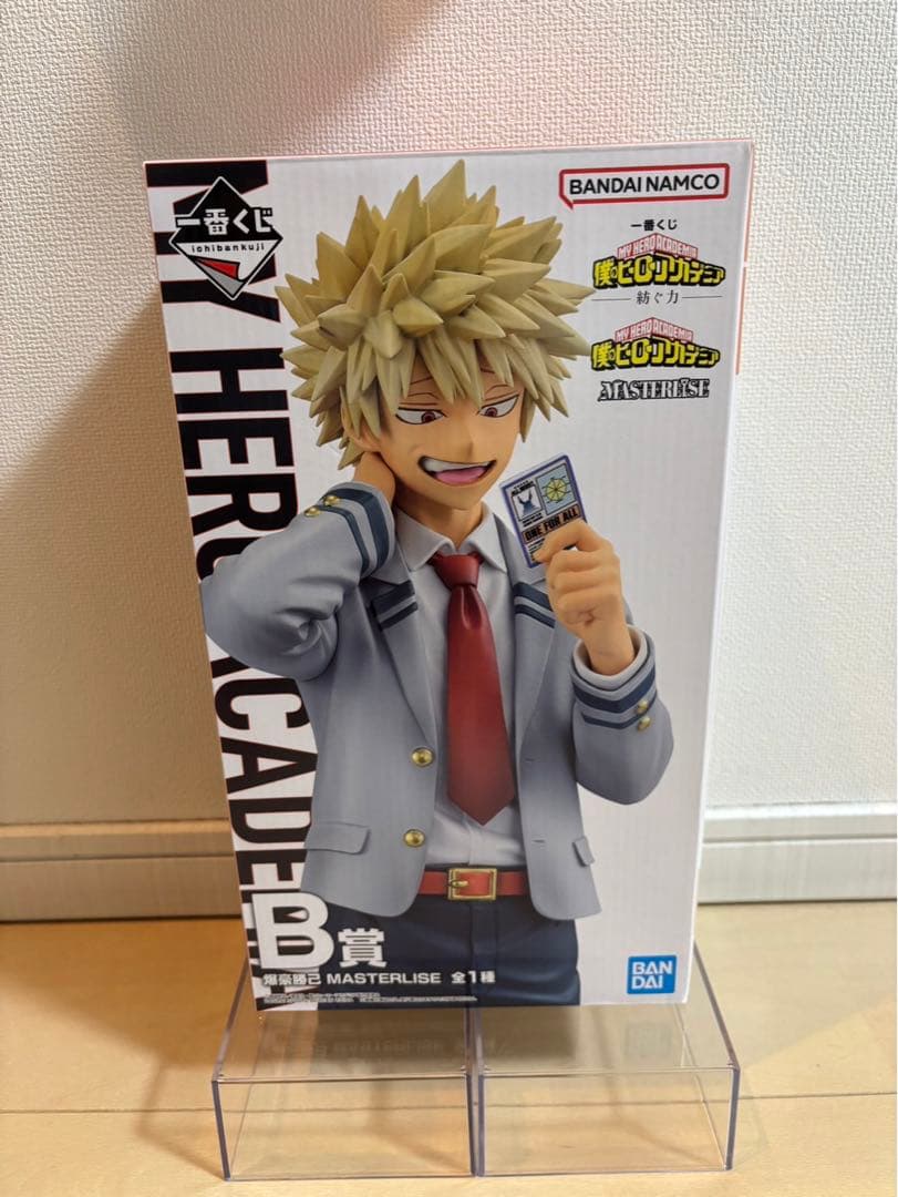 一番くじ　僕のヒーローアカデミア　紡ぐ力　B賞　爆豪勝己 フィギュア　開封品