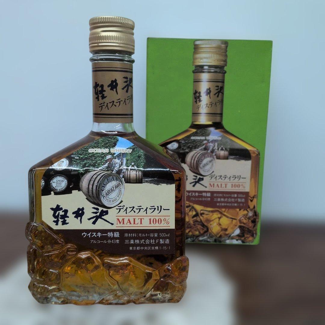 軽井沢ディスティラリー☆モルト100%ウイスキー　500㎖　メルシャン　箱付き