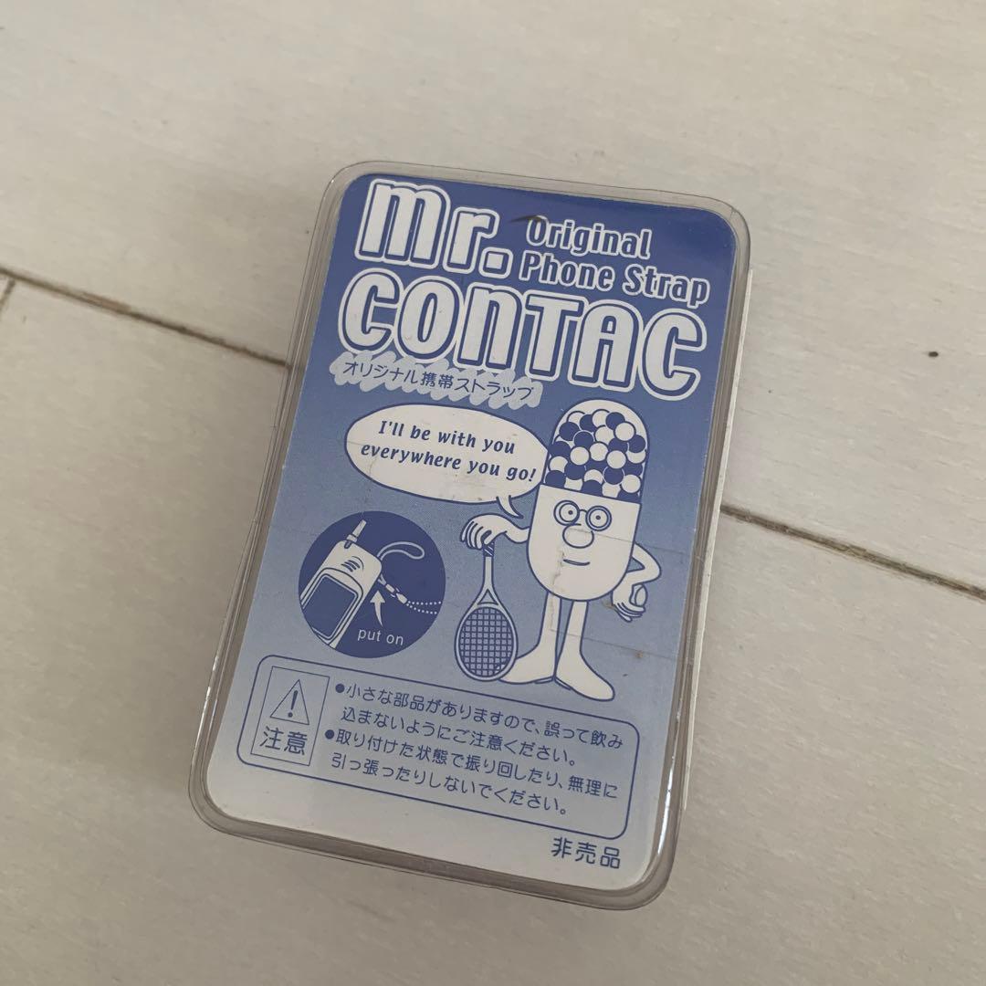 mr. ConTAC ストラップ