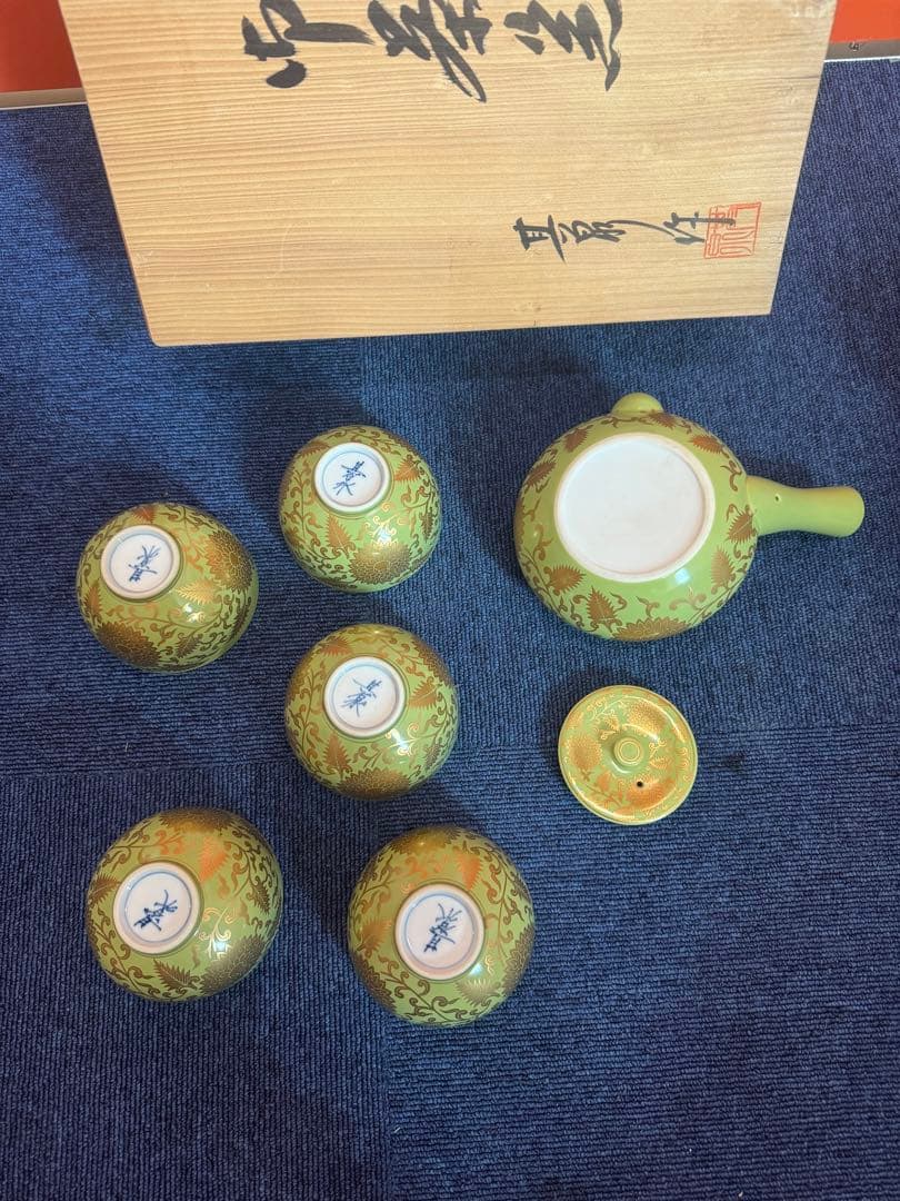 1800  希少　其泉　萌黄金欄手 茶器セット　急須1客　湯呑5客　金彩